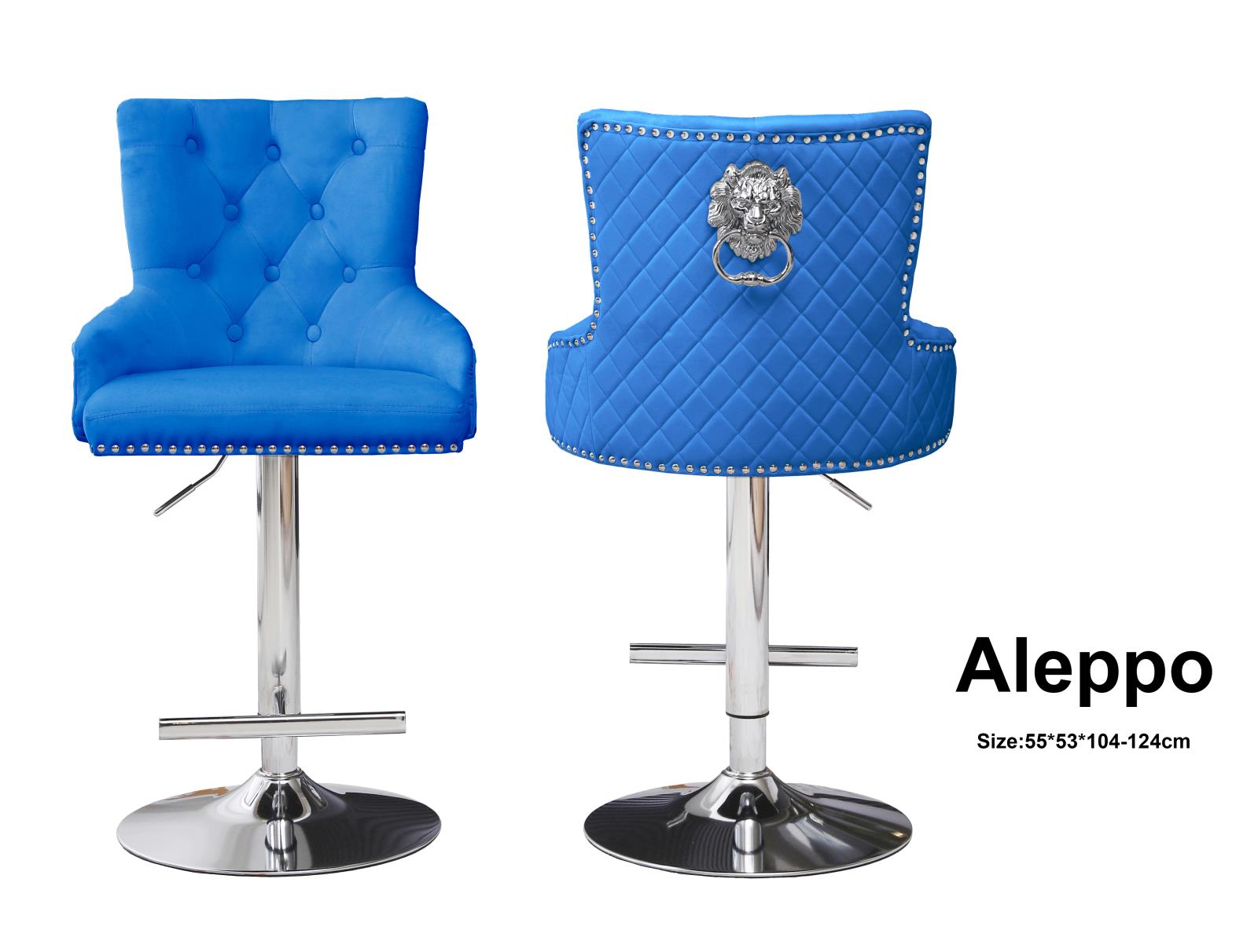 Aleppo Blue 360° Swivel Barstool with Electroplated Lion Head Pull Tab