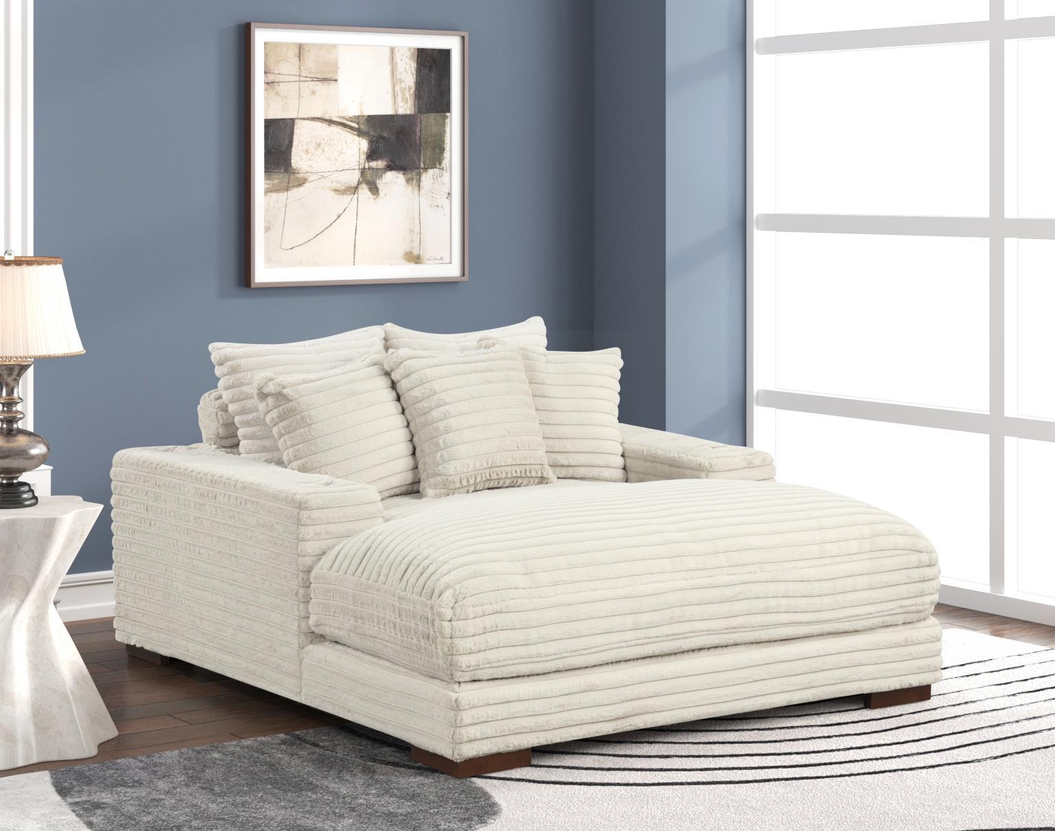 Julia Beige Chaise Lounge with Two Cup Holder