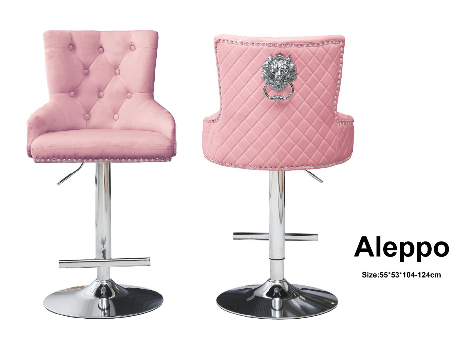 Aleppo Pink 360° Swivel Barstool with Electroplated Lion Head Pull Tab