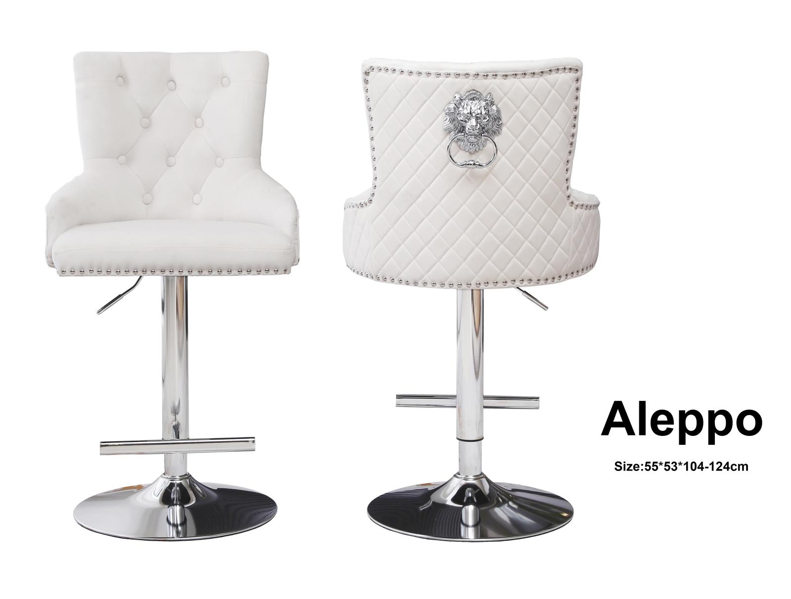 Aleppo Cream 360° Swivel Barstool with Electroplated Lion Head Pull Tab