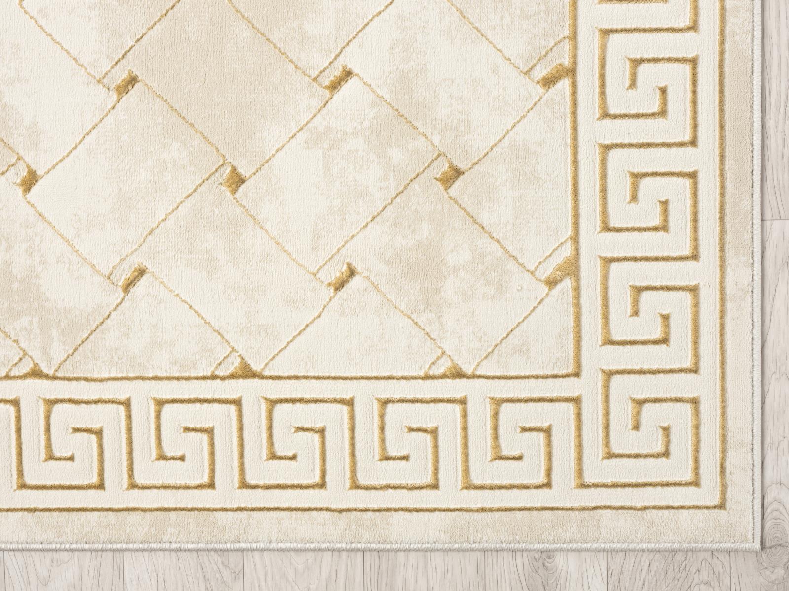 Ksamil KS18 Cream Area Rug — view 4