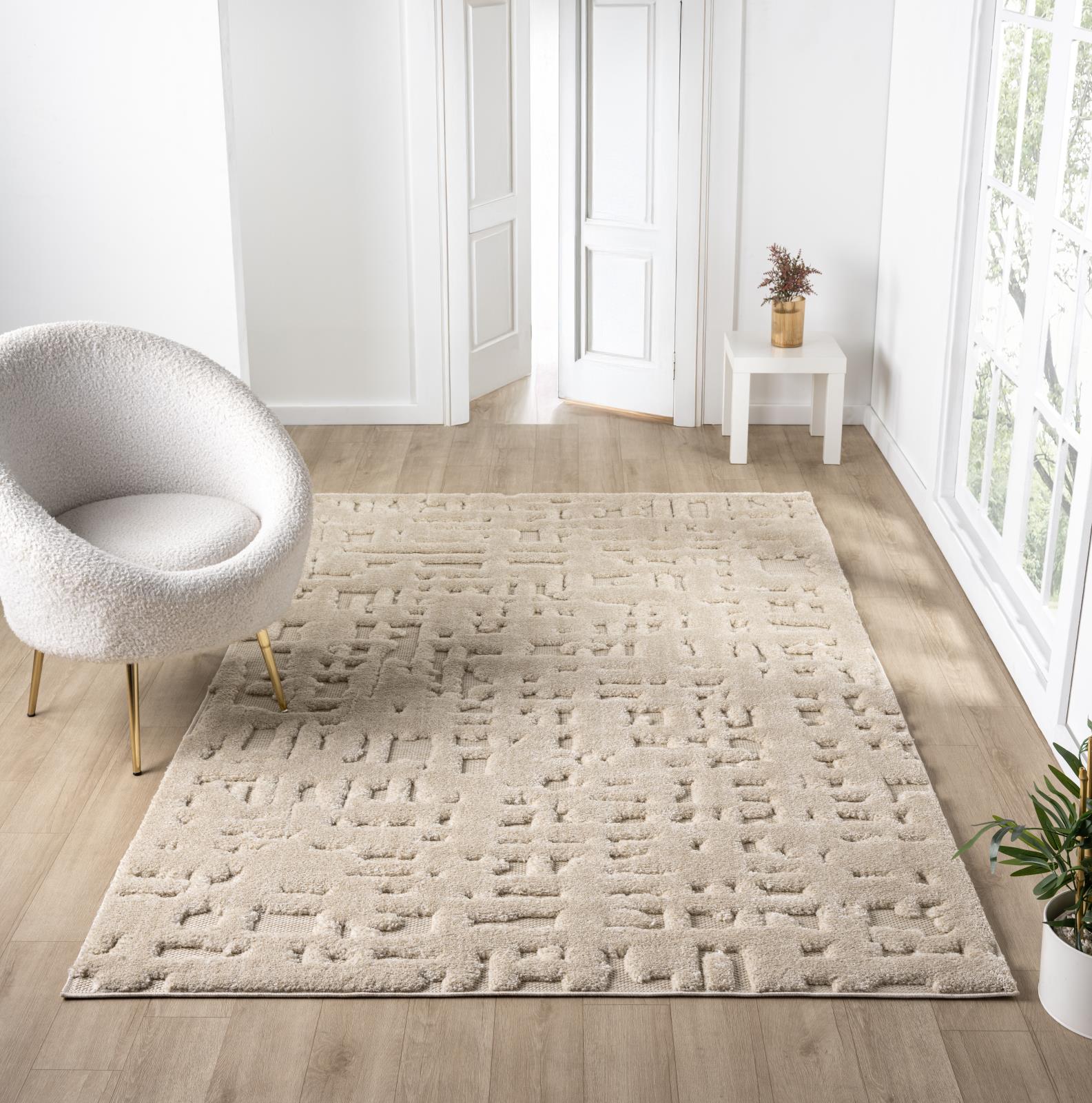 Natural NT07 Beige Area Rug — view 2