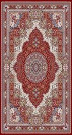 Prime PE05 Multicolor Area Rug — view 5
