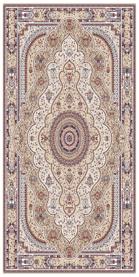 Prime PE17 Cream Area Rug — view 5