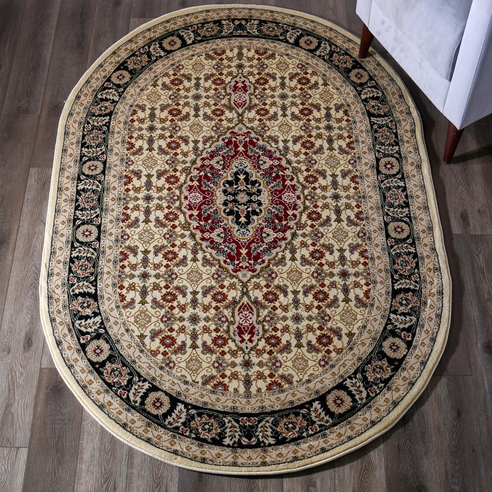 Hollywood HY23 Beige Area Rug — view 2