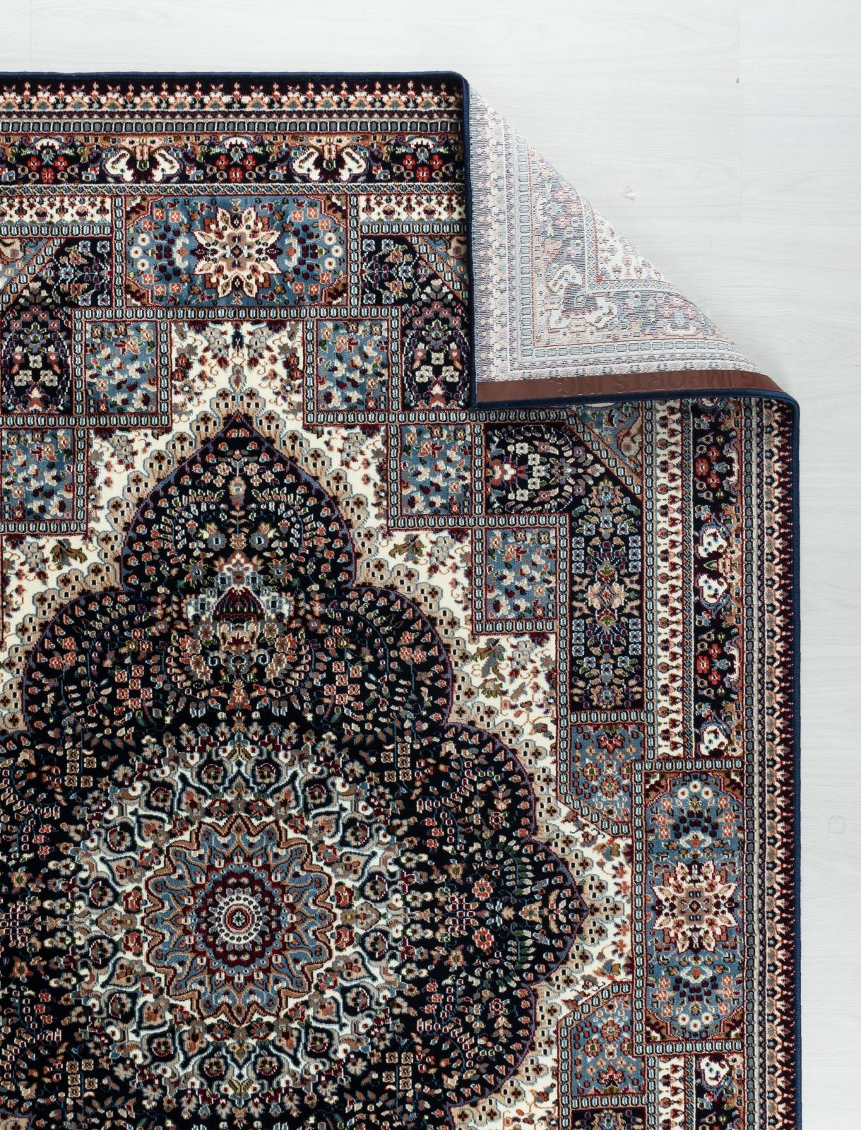 Prime PE04 Multicolor Area Rug — view 4