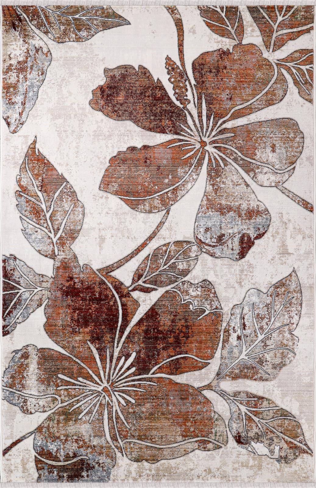 Ana AA09 Cream Area Rug