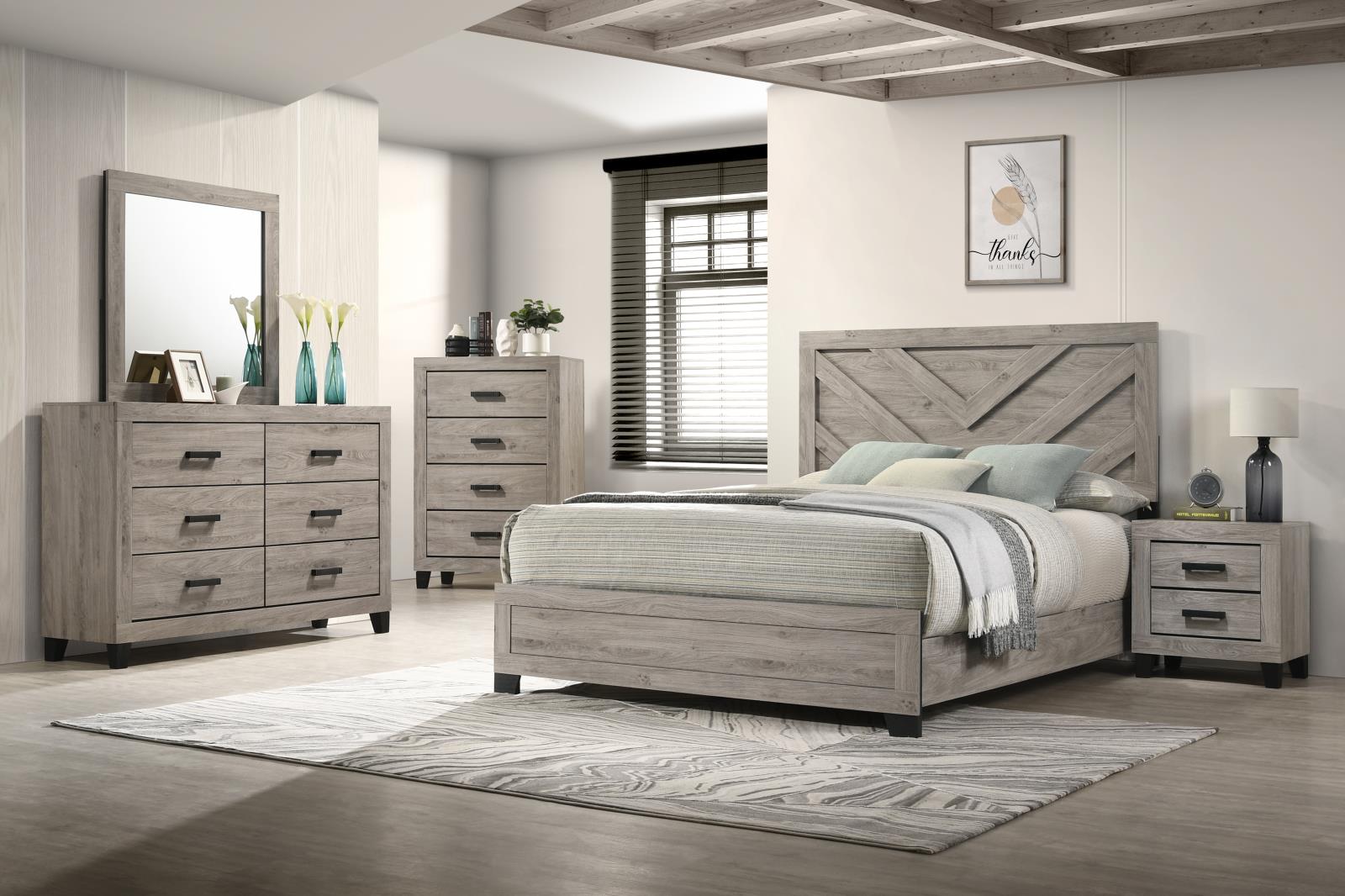 Light Gray King Bed (B528)